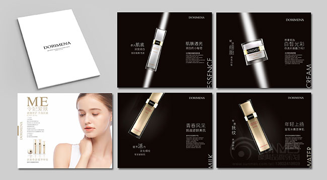 多麗米娜品牌策劃設計