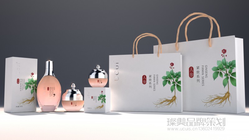 ucui中草藥人參植物國潮風(fēng)化妝品包裝設(shè)計圖01
