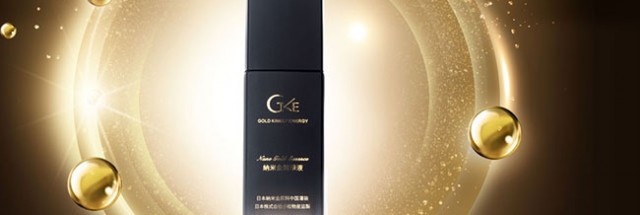 GKE 產(chǎn)品海報設計